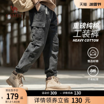 Camel Mens Clothing Pants Mens 2023 New Autumn Winter Loose Sports Pure Cotton Plus Suede Bunches Casual Long Pants