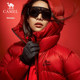 Himalayan Jade Dragon outdoor goose down jacket