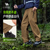 Camel Men's Outdoor Mountaineering Jacket Pants 2026 New Spring and Autumn Men's Hiking Windproof and Waterproof Workwear Long Pants