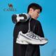 Camel Pursuit XT Sports Shoes Men's Shock Absorbing Jogging Shoes
