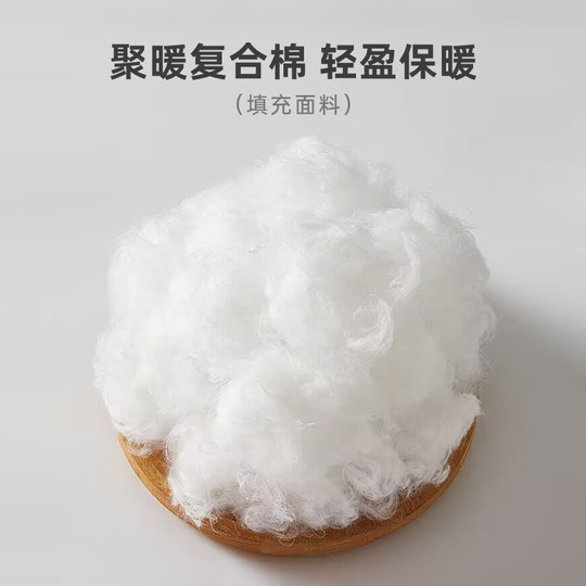 Winter cotton coat camel cotton jacket couple coat workwear