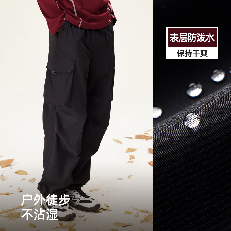 骆驼山海伞兵裤秋季户外徒步登山多口袋工装裤男防泼水宽松长裤子,淘宝优惠券,粉丝福利购,淘宝优惠卷