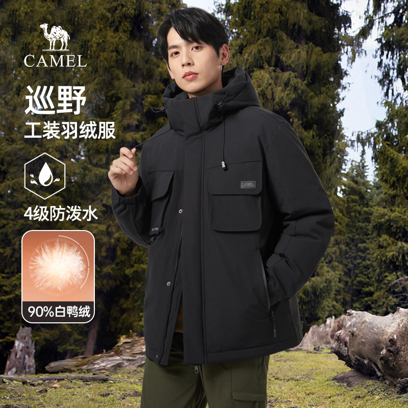  骆驼服饰羽绒服