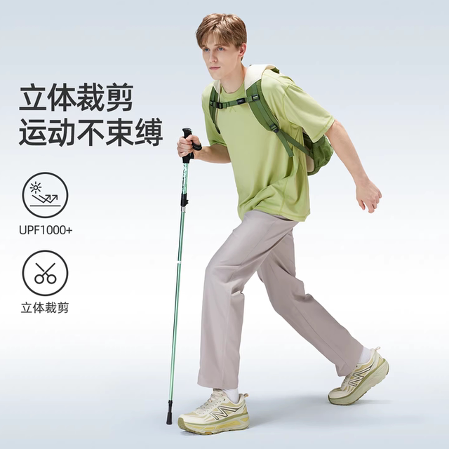 ໂສ້ງ paratrooper ແຫ້ງໄວ camel ຂອງຜູ້ຊາຍ breathable breathable ແຫ້ງໄວ pants ໃນພາກຮຽນ spring ແລະ summer ກິລາກາງແຈ້ງ hiking ແດດ ກາງເກງ trousers ພູເຂົາສໍາລັບແມ່ຍິງ