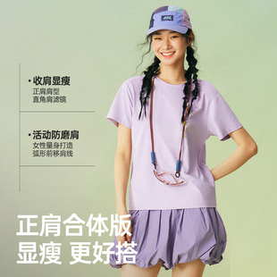 ���ô��������˶��ٸ�T���ϼ�