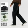 Camel Men's Jeans 2026 Spring and Autumn New Straight Slim Washed Straight American Casual Long Pants