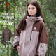 Camel jacket camel jacket camel jacket