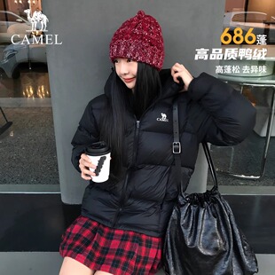 骆驼2026新款粉色短款羽绒服女户外