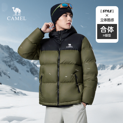 骆驼休闲日常男装羽绒服