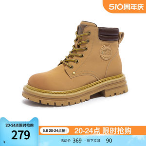 骆驼女鞋2024春秋新款真皮大黄靴女厚底马丁靴加绒户外登山鞋靴子