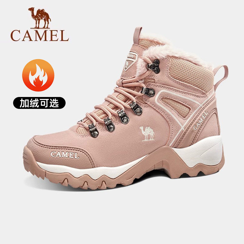  骆驼服饰登山鞋/徒步鞋