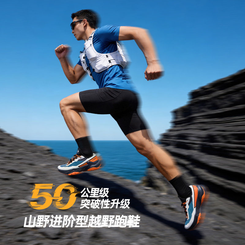图 5