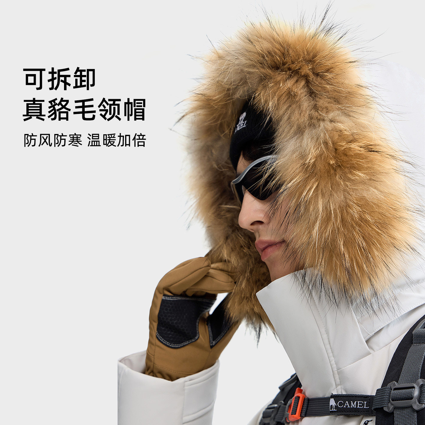 企鹅「驭雪」羽绒服90白鸭绒2026冬季男女保暖派克服毛领户外防寒,淘宝优惠券,粉丝福利购,淘宝优惠卷