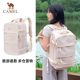 Camel outdoor backpack computer backpack