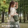 Camel Outdoor Sports Shoulder Bag 2026 Men's and Women's Practical Casual Crossbody Bag Lightweight Fitness Small Square Bag