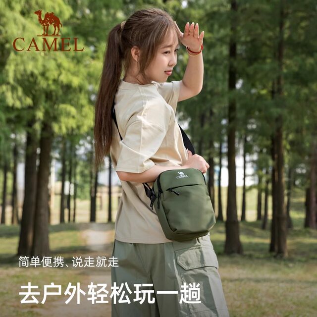 Camel Outdoor Sports Shoulder Bag 2026 ຜູ້ຊາຍແລະແມ່ຍິງປະຕິບັດ Casual Crossbody Bag Lightweight Fitness Small Square Bag