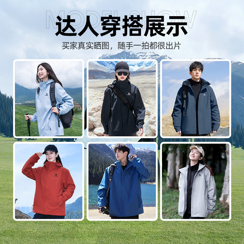 图 5