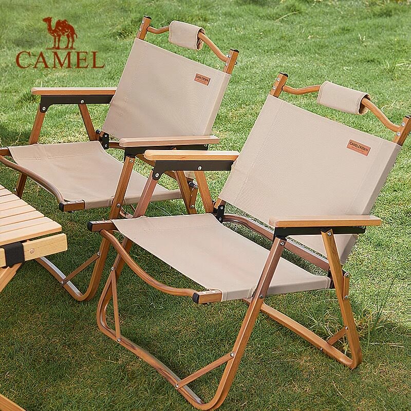 骆驼克米特椅子户外折叠椅加固便携式野餐露营钓鱼椅子凳子沙滩椅,淘宝优惠券,粉丝福利购,淘宝优惠卷