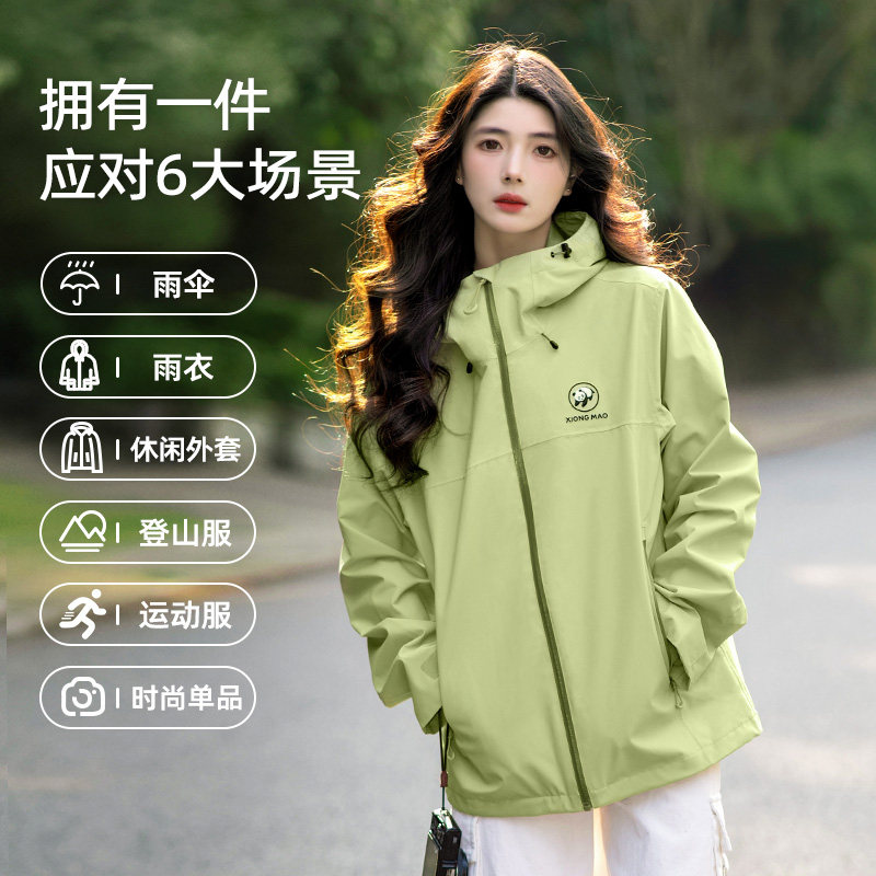 图 5