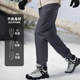 骆驼男装羽绒裤男2026冬季束脚抗寒保暖防泼水白鸭绒休闲长裤