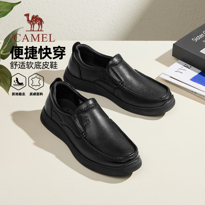 图5