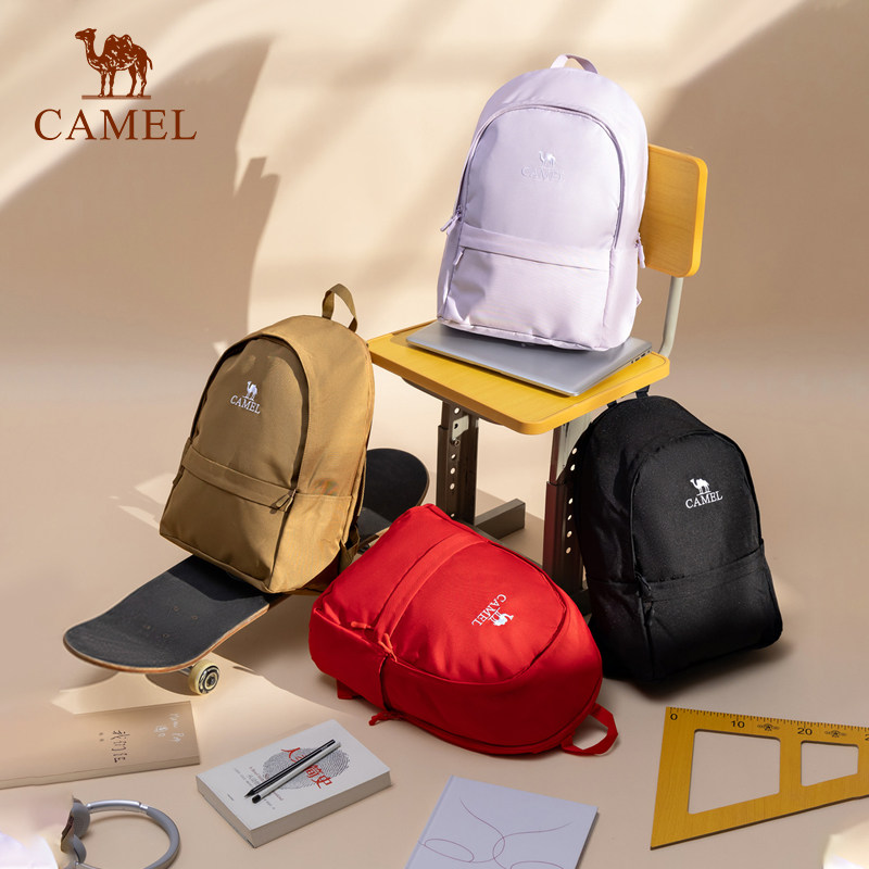 Camel Backpack Junior High School Student Commuting School Bag Large Capacity Lightweight Computer Bag Outdoor Travel Mountaineering Backpack