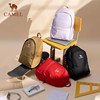 Camel Backpack Junior High School Student Commuting School Bag Large Capacity Lightweight Computer Bag Outdoor Travel Mountaineering Backpack