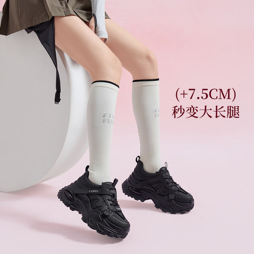 骆驼女鞋2026春季户外休闲运动鞋徒步登山鞋时尚休闲鞋厚底老爹鞋 - 图2
