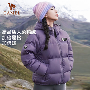 蕞便宜的一次！去年这时候还要五六百