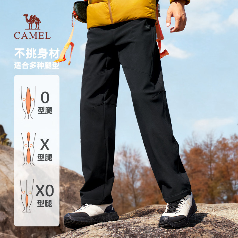骆驼男装2025秋冬季休闲裤男加绒工装户外战术裤子加厚软壳裤,淘宝优惠券,粉丝福利购,淘宝优惠卷