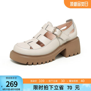 骆驼女鞋2024夏季新款厚底罗马凉鞋女真皮鞋子复古镂空包头猪笼鞋