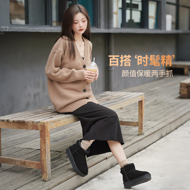 骆驼女鞋冬季户外防滑靴子加绒保暖棉靴棉鞋厚底雪地靴,淘宝优惠券,粉丝福利购,淘宝优惠卷