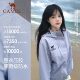 ແບບດຽວກັນຂອງ Wang Junkai ຊຸດ Camel Outdoor 3514 ຂອງຜູ້ຊາຍແລະແມ່ຍິງຂອງຜູ້ຊາຍແລະແມ່ຍິງແຂງກະເບື້ອງດຽວ flush ກັນນ້ໍາແລະ breathable.