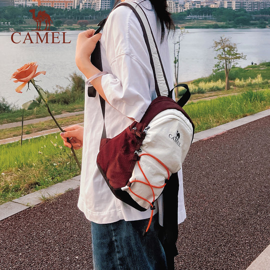 Camel backpack small figure contrasting color for women