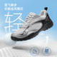 ເກີບກິລາ Camel Casual Shoes ຂອງແມ່ຍິງ Anti-Slip Shock Absorbing ເກີບຝຶກອົບຮົມສິນທໍາ