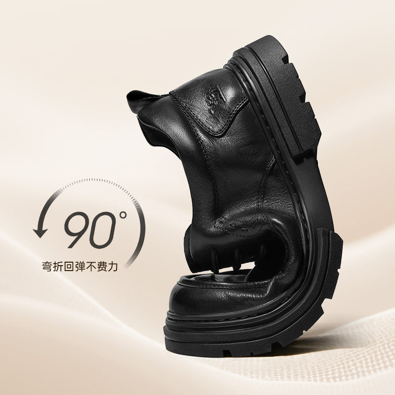 骆驼男鞋冬季2026新款牛皮商务休闲加绒皮鞋男士中年爸爸保暖棉鞋,淘宝优惠券,粉丝福利购,淘宝优惠卷