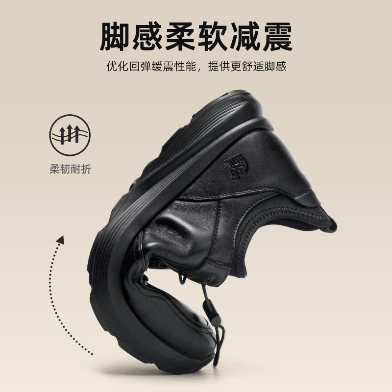 骆驼2024夏新款真皮正装商务休闲通勤舒适软底黑色百搭运动皮鞋男