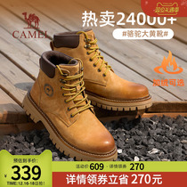 Camel Mens Shoes Plus Suede Martin Boots Mens Winter High Helps Cotton Shoes Outdoor Tooling Boots Thickened Warm Rhubarb Boots