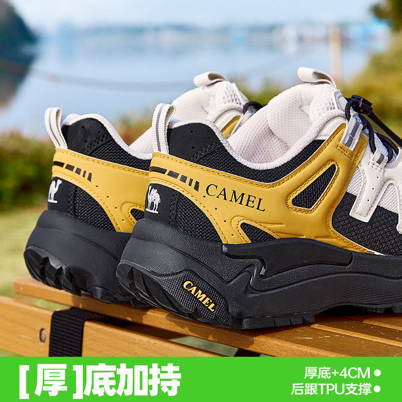 【王俊凯同款】骆驼云山2代男鞋夏季户外鞋男透气徒步运动鞋女款