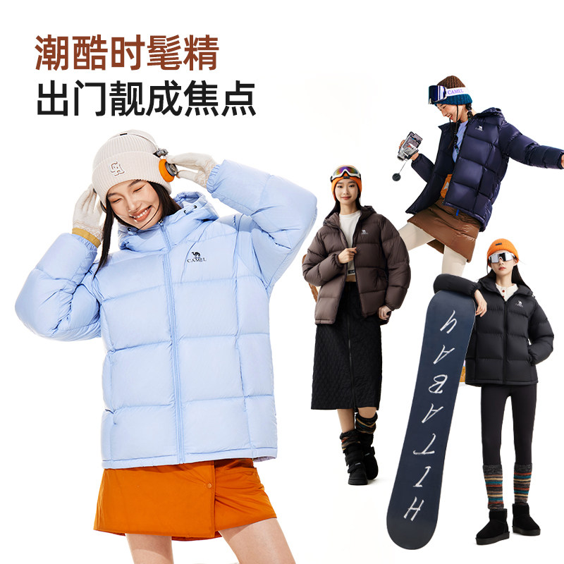 骆驼火焰山羽绒服女装2026冬季连帽防泼水情侣保暖面包服外套