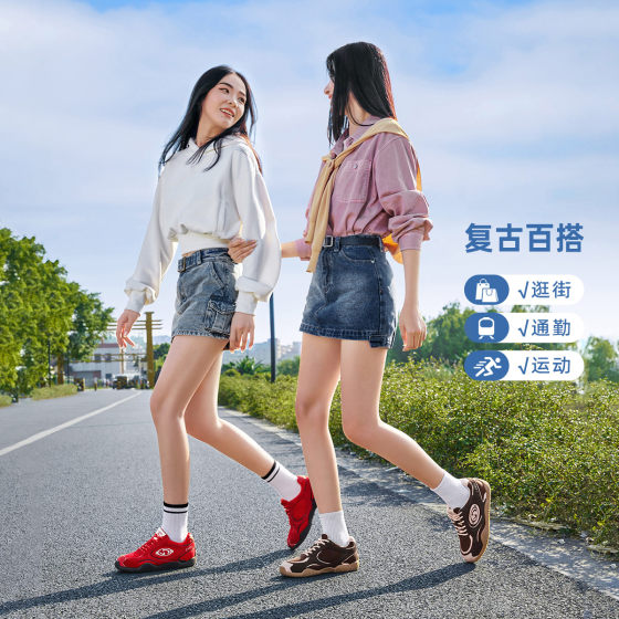 Camel women's shoes versatile casual sneakers retro moral training shoes