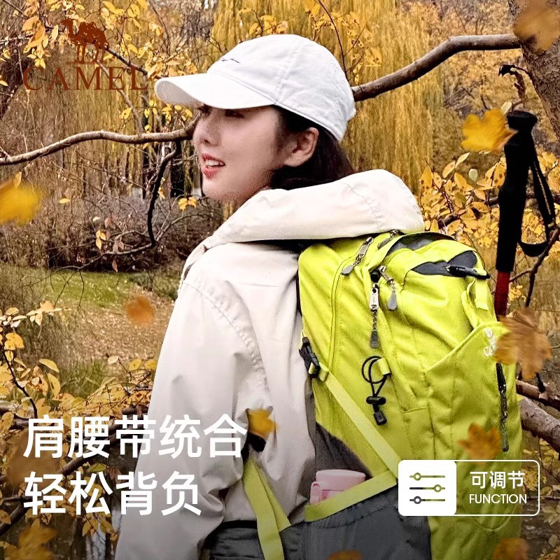 骆驼户外登山包男女大容量便携轻便防水防泼耐磨徒步旅行双肩背包 - 图1