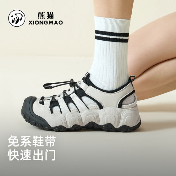 Panda Camel casual sandals for women 2026 spring and summer new style Baotou anti-collision breathable non-slip beach and river shoes for women