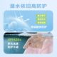 Penguin pink outdoor sun protection clothing for women