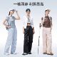 Camel Sun Protection Paratrooper Pants Women's Summer Breathable Ice-Feeling Quick-Drying Pants Outdoor Mountaineering Sports Pants Straight Casual Pants