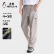 Penguin three-proof soft shell pants for men and women plus velvet warm trousers outdoor 2026 spring versatile drawstring wide leg pants
