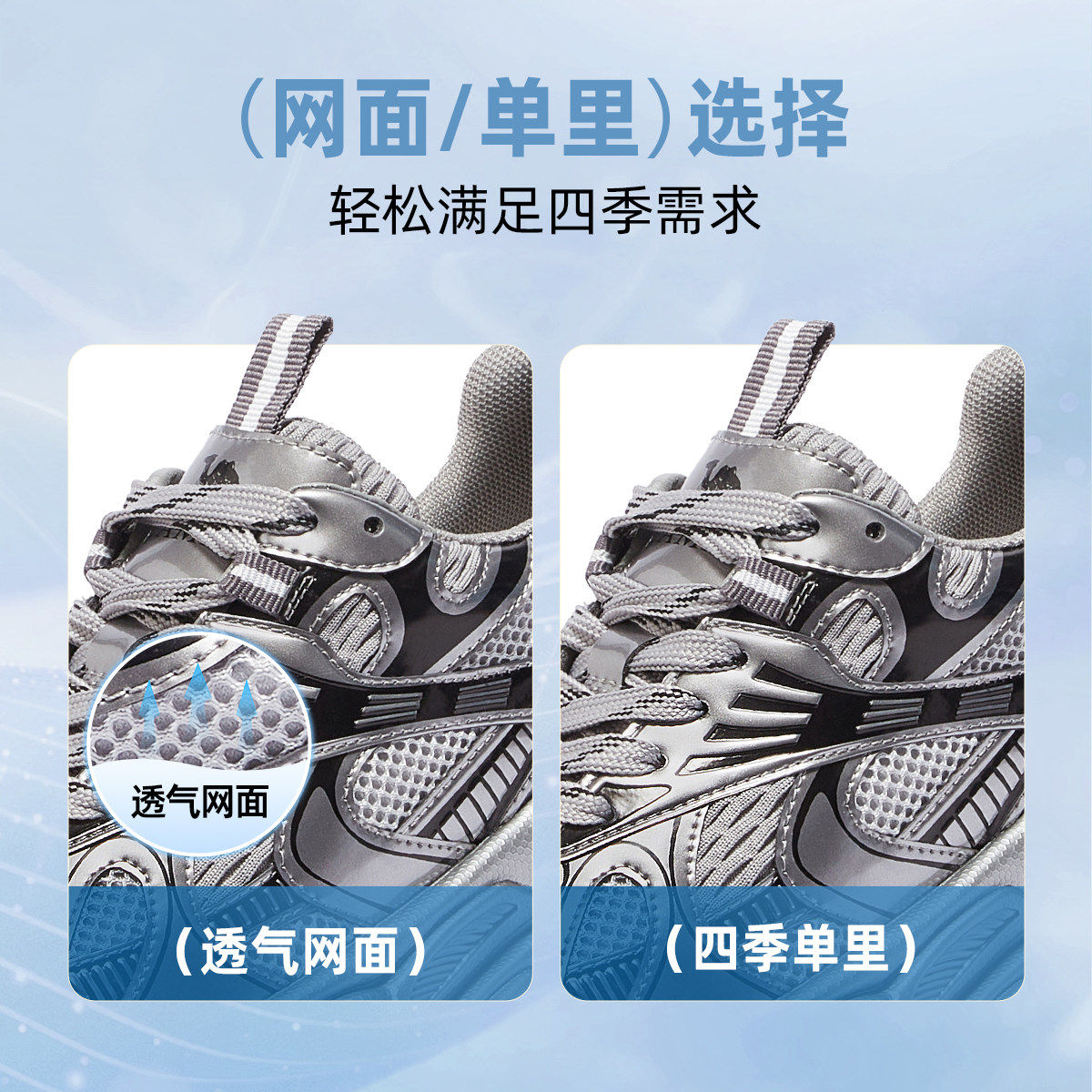 【迪丽热巴同款】骆驼银月老爹鞋女厚底增高女鞋新款透气运动鞋子 【迪丽热巴同款】骆驼银月老爹鞋女厚底增高女鞋新款透气运动鞋子