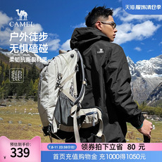 Куртка 骆驼男装夹克防风防水风衣2023连帽运动户外春秋款情侣外套登山服