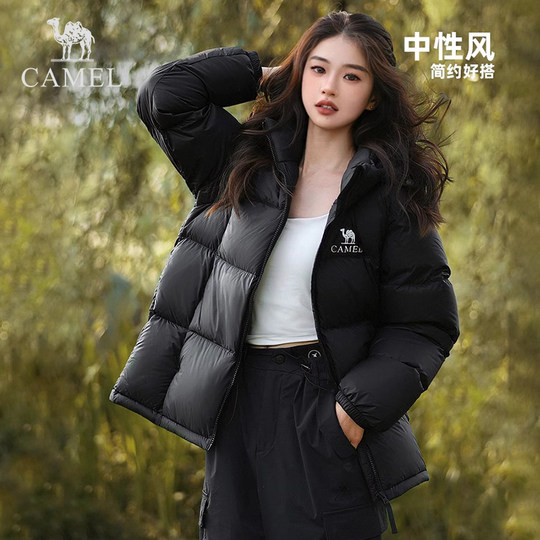 骆驼羽绒服女2025冬季情侣防风防水连帽羽绒衣加厚保暖面包服