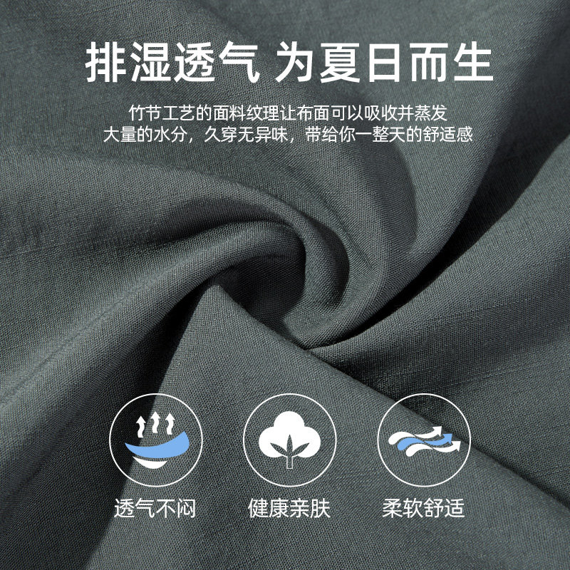  骆驼服饰休闲裤